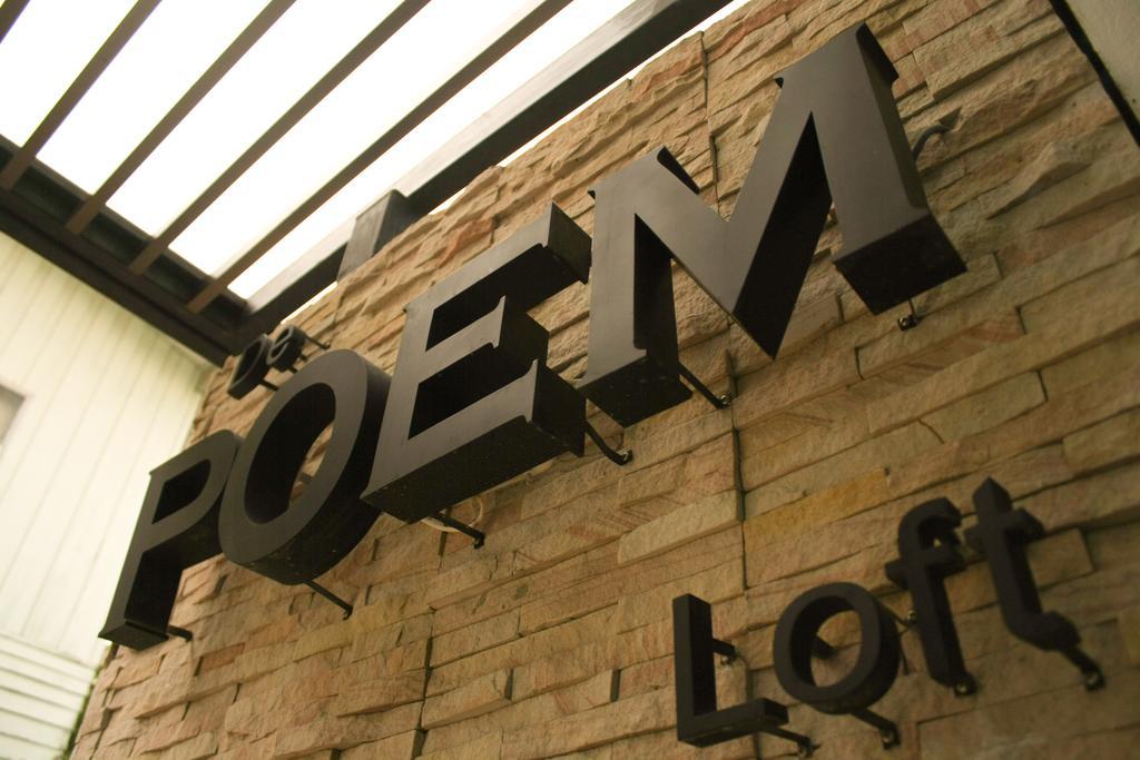 De Poem Loft Boutique Residence Хат'яй Екстер'єр фото